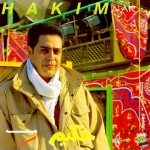 حكيم فيها اية Mp3