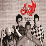 المدفعجية مهرجان الخط Mp3